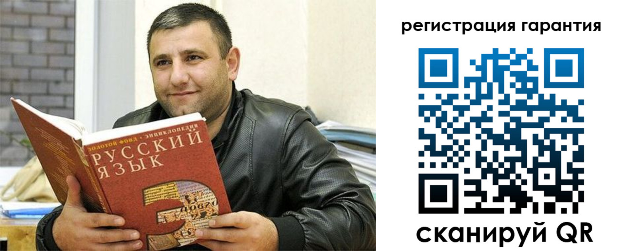 найти адрес прописки в Симферополе